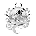 Naruto tattoo design idea