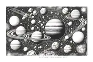 solar system planets tattoo design idea