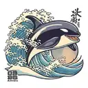 orca jumping out of a wave tattoo design idea