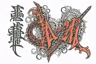 the writing "submissive for M" tattoo design idea