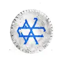 tractor tire with Israel flag inside of it tattoo design idea
