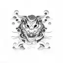 rare in Chinese words tattoo design idea