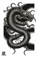 Japanese letters scorpion emerging tattoo design idea