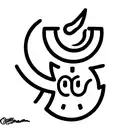 An happy cartoon lemon lifting the UEFA Champions League tattoo design idea