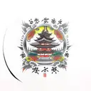 japanese temple tattoo design idea