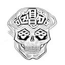 A skull with Chinese letters on them vertically and saying in Chinese "I don't know, I don't know Chinese" tattoo design idea