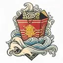 chinese takeout box with wave detailing on side  tattoo design idea