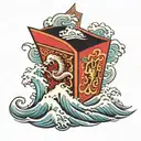 chinese takeout box with wave detailing on side  tattoo design idea