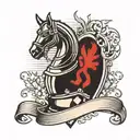 knight chess piece tattoo design idea