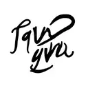 cursive writing Taylor swift fearless tattoo design idea