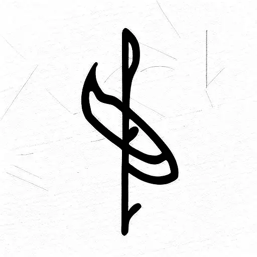 latin text  tattoo design idea