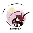 akatsuki tattoo design idea