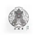 libra tattoo design idea