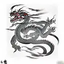 Dragon, skyrim tattoo design idea