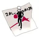 jujutsu kaisen sukuna marks tattoo design idea