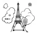 eiffel tower using  alphabets P U S K A R tattoo design idea