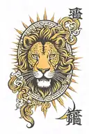 lion face inside sun rays tattoo design idea