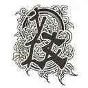 write, love, strength, improvement, peace  in Japanese  tattoo design idea