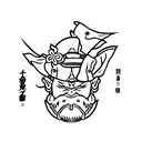 Silhouette of a Samurai kneeling on a black line commiting seppuku with red cherry blossom flowers instead of blood tattoo design idea