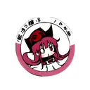 akatsuki  tattoo design idea