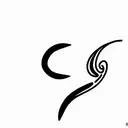 A Japanese spelling of Aim tattoo design idea