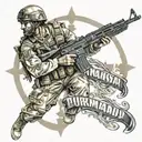 Turkish commando tattoo design idea
