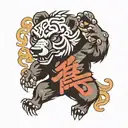 kanji with bear head tattoo design idea