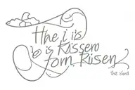Bible verse he is risen tattoo design idea