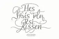 Bible verse he is risen tattoo design idea