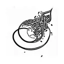 arabic philosophy tattoo design idea