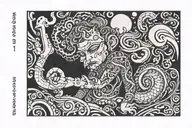 husband watching your tattoo design idea