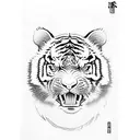 angry tiger tattoo design idea