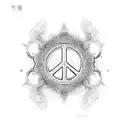 peace with om  sing tattoo design idea