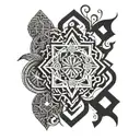 manica ,antique,geometric design. tattoo design idea