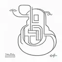 A minimalist design of a labyrinth with the quote 'the only way out is through' tattoo design idea