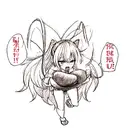 hentai tattoo design idea