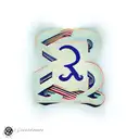 Letter E Initial with loops  tattoo design idea