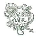 Sabr tattoo design idea