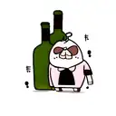 Grumpy wine bottle tattoo design idea