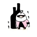 Grumpy wine bottle tattoo design idea