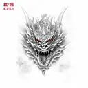 Red Chinese dragon from skyrim tattoo design idea