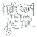 hebrews 11:1 tattoo design idea