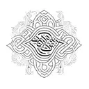 fineline arabic hidden word tattoo design idea