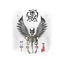 skeleton wings tattoo design idea