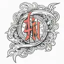 arm tattoo with written my gf name 'anu' tattoo design idea