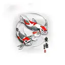 pez koi tattoo design idea