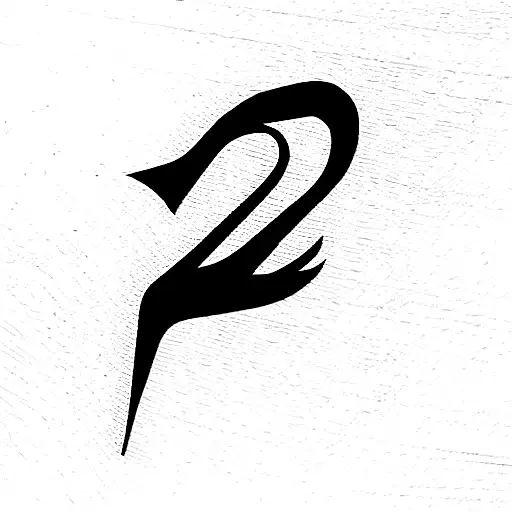 swan, letter s, letter z, letter m, letter r tattoo design idea