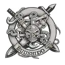 Bushido (wording), usmc tattoo design idea