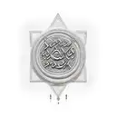 mythology, history, islam tattoo design idea