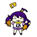 Una ola tattoo design idea